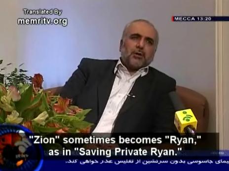 memri-ryan.JPG