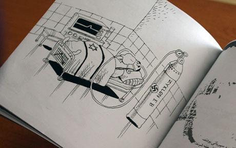 holocaust-book2.JPG