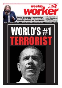 terrorist