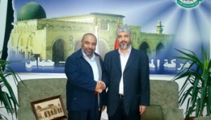 yildirim_and_meshaal