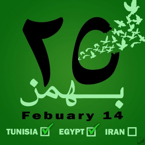 February 14