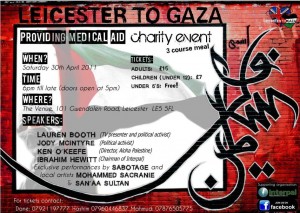 Interpal's Leicester to Gaza event_1302194440610
