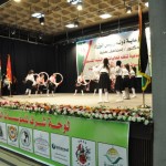 Interpal thanked by Hamas at a Gaza ceremony