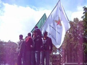 Islamic Jihad flag at UAF demonstration in East London, June 2010