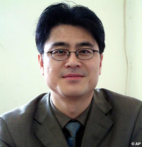 ShiTao