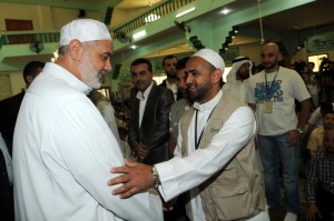 interpal zaid yemeni haniyeh