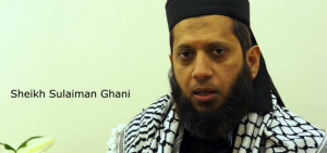 Sheikh Gani