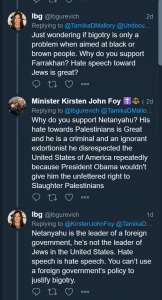 sarsour