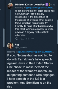 sarsour2